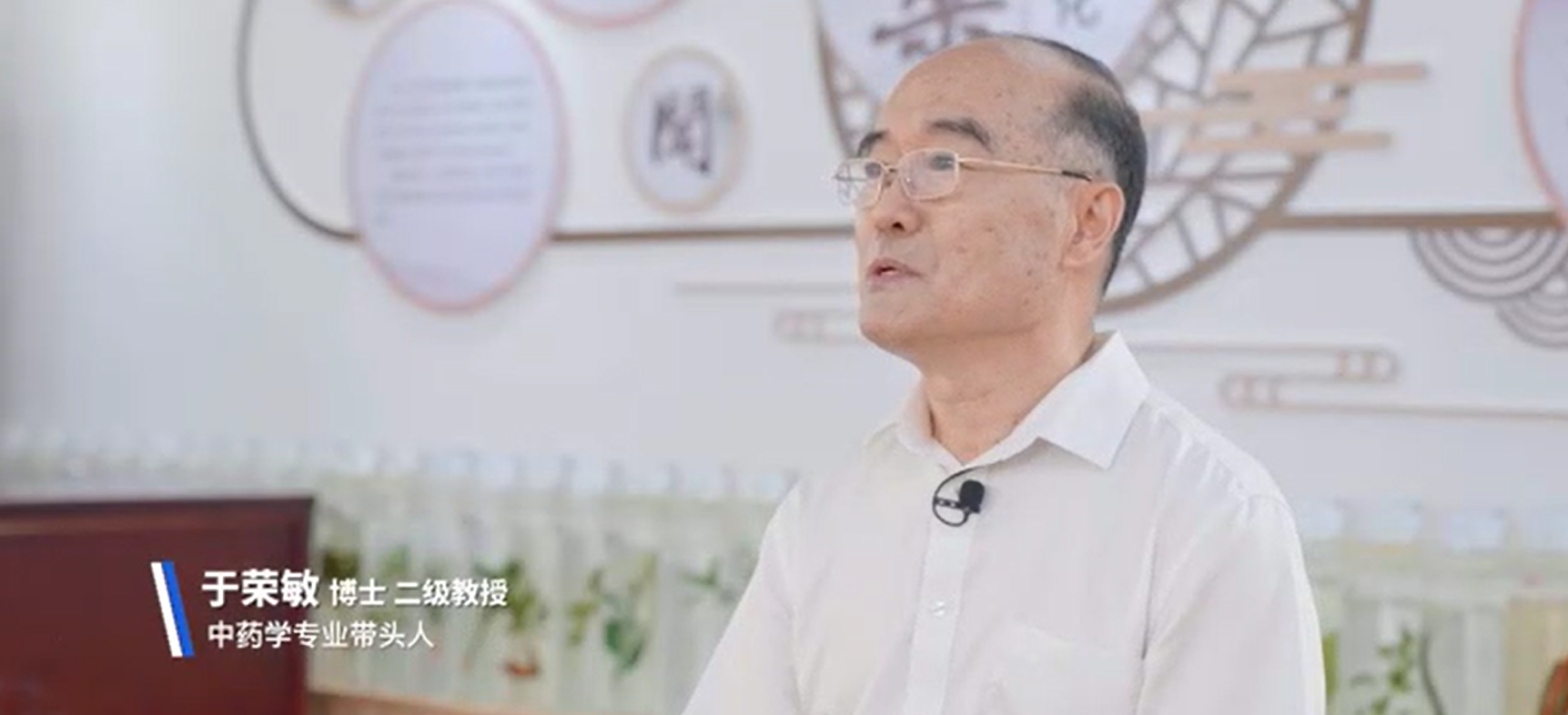 喜訊！我校于榮敏教授當選歐洲自...