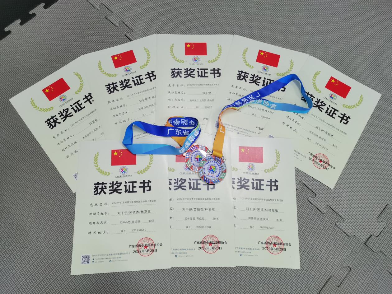 華立學子在2022年廣東省青少...